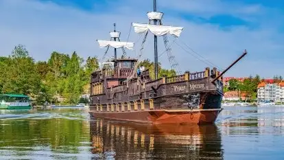 Rejs Wycieczkowy statkiem Perła Mazur
