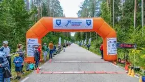 Mazurski Maraton Rolkowy 2021 - zdjęcie 35