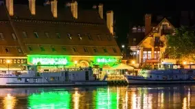 Nocne Mikołajki u schyłku wakacji, sierpień 2022 - zdjęcie 21