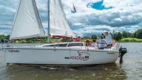 Jeszcze jeden raz nad Jeziorakiem z wizytą w szkole żeglarstwa Ważka - zdjęcie 31