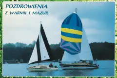 Mazury na pocztówkach z PRLu i lat 90-tych - zdjęcie 21