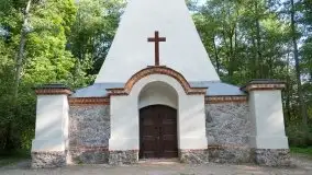 Zdjęcia: Piramida w mazurskim miejscu mocy - zdjęcie 3