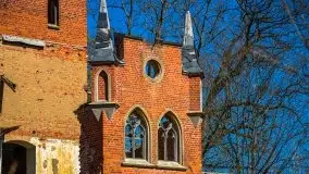 Zdjęcia: Pałac w Prośnie – monumentalna, romantyczna i tajemnicza ruina - zdjęcie 1