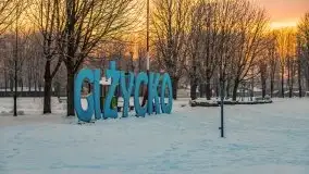 Wschód słońca w Giżycku w zimowej oprawie, 02.2021 - zdjęcie 6