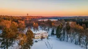 Zachód słońca nad jeziorem Siercze, luty 2021  - zdjęcie 1