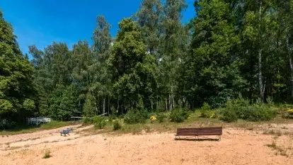 Ośrodek Wypoczynkowy Nova Mazury - zdjęcie 24